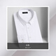 PEROMON Business Camiseta de manga larga Camisa formal para hombres Fibra de bambú de bambú fácil para tomar un atuendo profesional de carrera White 40