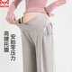 MiiOW Maternity Pants Spring and Autumn Outerwear Pregnancy and Postpartum Casual Wide Leg Pants Glutinous Rice Pants Maternity Clothing Autumn Oatmeal L