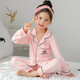Wei Jie Stand Collar Pajamas de manga larga Versión coreana para niños Pajamas para niños Spring y otoño de manga larga Summer Girl Princess 6629-strawberry Bear [Algodón] 100/6 Tamaño [Altura 90-100]