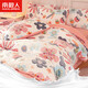 Nanjiren (Nanjiren) milk velvet four-piece double-sided velvet anti-static winter thickening autumn and winter cartoon cute wind bed set colorful 200*230cm no shedding and no static electricity Nanjiren (Nanjiren) milk velvet four-piece double-sided velvet anti-static winter thickening autumn and winter cartoon cute wind bed set colorful 200*230cm no shedding and no static electricity