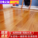 Xingwan thickened wear-resistant floor leather pvc plastic floor new household cement floor directly laid rubber floor stickers wholesale ice cracks one flat per piece 1.91 thickened upgraded model wear-resistant five to six