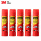 
3M glue stick Solid glue/solid glue stick/solid glue Strong and fast drying Office supplies 8g/single package 5008B
