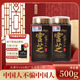 Baishantoudao Ganoderma Lucidum Spore Powder Box Baish 500g authentique authentique authentique et vendu Basswood Ganoderma Lucidum Linzhi Robe Powder Powder Powder Box Box Box (500g de qualité de qualité Dou Powder)