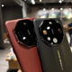 Le nouveau boîtier de téléphone mobile MATE70PRO haut de gamme avec cadre de placage MATE70 haut de gamme avec lentille de luxe antifale de l'objectif haut de gamme Mate60.