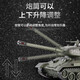 Kabaoduo remote control car children's super large multiplayer battle remote control tank can be ammunition alloy track military model toy large [Russian T-34 simulation tank]