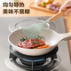 Supor kitchen heat transfer plate household pot heat transfer plate gas stove wok frying pan enamel pot soup milk pot bottom hollow heat transfer sheet removable with handle