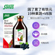 
FLORADIX Shalus Iron Yuan German Import Iron Yuan Upgrade Oral Liquid 500ml Iron and Blood Replenishment Oral Liquid Add Vitamin B
