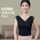 Zwischenmenschliche chinesische und Sommerspitze schöner Rückenformanzug ohne Stahlringe, Bauchstraffung Taille, Abschleife, Brüste, Top -Stütze, schöne Rückenweste, schwarze XL (36/80BCDEFG)