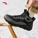 ANTA Walker large cotton shoes casual shoes men's winter leather surface plus velvet thickening warm thick sole increased wear-resistant sports shoes