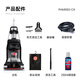 Hoover Hoover carpet and fabric professional cleaning machine home commercial hotel billiard room cleaning and suction integrated 2 bottles of cleaning fluid + host