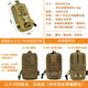 LooYoo A148 high-standard nylon large-screen mobile phone waist bag shoulder strap bag outdoor multi-functional waist bag arm bag military attachment bag A148T shoulder strap bag version khaki (YKK zipper)