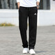Pantalones para hombres adidas 2024 Autumn New Sports Pants de algodón cómodo algodón transpirable Pantalones de moda de tejido de moda GK9273 XL