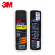 3M 77 super multi-purpose spray glue multi-functional powerful low mist spray glue car ceiling paper fabric metal wallpaper wallpaper universal spray glue 305g/can