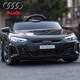 
Xingchenhao Audi children's electric car four-wheel drive car remote control four-wheel baby toy car can be seated in children's car RSGT black + four-wheel drive + remote control + sway + leather seat + soft wheel
