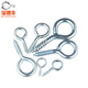 Baodefeng galvanized sheep's eye self-tapping screw hook, hanging ring, iron hook, lamp hook with ring, sheep's eye nail opening self-tapping screw with ring, opening hook 14# 10 pieces