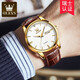Olis Brand Herren automatische mechanische Uhr Neue leuchtende wasserdichte Schmetterlingsschnalle-Schnalle-Gürtel Doppelkalender Valentinstag Geschenke Wache OLS-6629 Männer-braune Leder weißes Gesicht