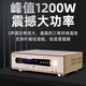 Shanshui (Sansui) Amplificador de audio altavoz Centa en el hogar 5.1 Amplificador AV AV Alta fidelidad Bluetooth Home Karaoke Amplificador UX70 (amplificador 5.1 1200W Peak)+micrófono