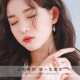 Shenyu Luoyan silver earrings for women, long tassels, personalized simple silver earrings 520 Valentine's Day gifts for girlfriends and wives on their birthdays, I have you in my heart earrings]