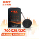 Tubo interno de bicicleta de neumáticos zhengxin 700x25/32c Fazui 48 mm de bicicleta de carretera Tubo interno ultra luz adaptado a Xidesheng, etc.