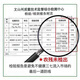 Polvo Sanqi de la Corte Superior Yunnan Wenshan 18 Heads 20 Heads Super Authentic Tianqi Superfine Pure 37 [Actualización de calidad] Entrega de polvo para bebés de cinco años Entrega de polvo predeterminada 18 cabezas Compre 1+ Obtenga 1 Jin en total [Jin equivale a 0.5 kg] (10% de opción)