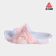 Peak style extreme slippers for women's summer new basketball sports sandals non-slip and wear-resistant beach shoes for women at home pink and pink E12138L 39