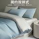 SOMERELLE (SOMERELLE) tribute satin long velvet cotton pure cotton bed four-piece set 100% cotton single double quilt cover cover sheets and bed cover light luxury bedding products Quiet blue + smoke and ink ash 1.5/1.8m bed sheet four-piece set-quilt cover 200*230