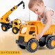 Chisen Gran simulación Ingeniería Conjunto de automóviles de niño pequeño Toy Toy Children Mezclador de playa Excavator de camiones de 2-3 años Grúa de talla grande 677-49