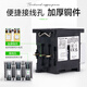 Schneider Electric Tripol Last Isolation Switch 3p 63A Verteilungsschrank Türschloss Hauptsteuerschalter 690 V VCF3C