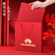 法拉蒙 中国风高颜值笔记本本子礼盒A5国潮记事本礼盒高档礼品送老师同学伴手礼公司礼物定制 黛墨黑