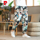 
Pierre cardin Chinese style printed linen pants men's summer cotton linen trousers loose large size lantern harem pants men's clothing Sunflower L 115-130Jin [Jin equals 0.5 kg]