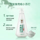 Post-medical YIHOU baking soda toothpaste extrusion type 200g clear oral cavity, gum protection, fresh breath, gum protection, teeth health, mint fresh multi-effect care
