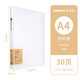 
Jindeli A4 information book 30 pages file storage book award collection book pregnancy maternity examination report storage book file book insert folder insert bag music score folder transparent CF833