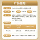 the GLOBALab德国高普免疫球蛋白胶囊提高免疫力成人儿童牛初乳丙种球蛋白肽 【10盒装-团购低价】IgGlobe德国免疫球蛋白