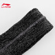 Li Ning LI-NING Sports Headband Basketball Sweat Absorbent Antiperspirant Sweat Guide Headband Headband Men and Women Running Badminton Fitness Yoga Random Delivery