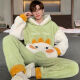 Simple direction men's pajamas autumn and winter coral velvet thickened flannel youth cartoon large-size winter home clothing set 3897 bear thin style 10XL small size m150cm/90Jin[Jin equals 0.5 kg]