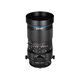 Laowa FF TS 55mm F2.8 Macro 1X T/S tilt-shift macro lens Fuji GF mount 77mm