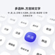 科大讯飞智能录音笔SR502T/SR702/SR302实时录音转文字离线翻译语音转写翻译机降噪录音笔专业录音笔 SR201星火版64G【会议纪要，语篇规整】