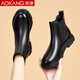Ocon Chelsea boots for women in winter calfskin retro British soft chimney boots Martin boots naked boots single boots black single 37