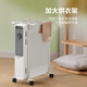 AIRMATE star item heater/electric heating oil heater/electric heater for home use/electric radiator 13 pieces of large area rapid heating and humidification drying clothes drying stove electric oil heater