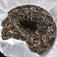 Tengyin Yunnan Pu'er Tea Cake Tea Tengchong Tea Gaoligong Mountain Ancient Tree Tea Raw Tea Nectar Fragrant Changlong Ancient Tree Tea Pure Material