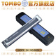 
Tongbao TOMBO Japanese 24-hole polyphonic harmonica C tune, an entry-level general musical instrument for children and beginners 6624 C tune-common tune
