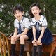 G.DuckKids pour enfants Vêtements JK Style Collège Suit en maternelle Summer Summer Shirt School Uniform 1er juin École primaire Graduation Performance Performance Costume Men's Style [6621] 160 tailles 13 ~ 14 ans [150-160cm] CM