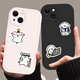 Cartoon line puppy stickers cute emoticon package stickers puppy mobile phone case computer suitcase decoration DIY hand account mobile phone stickers full set 50 pictures