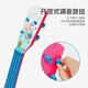 Jiao Yun Ukulele para niños Little Guitar Boy Girl Girls Instrumento Musical Juguetes Juguetes Playables Regalo de cumpleaños Bosque Ciervo Lily-Blue+Star Microphone-Blue