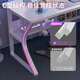 Mi'an white gaming desk computer desk desktop home office desk and chair set simple bedroom desk study desk stable C legs with table lower shelf white 120*6 open desktop free of movement