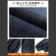 Charluoel Jeans New Spring and Automne Nine Pantal