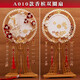 Jinban Round Fan DIY MARDAGE Fabriqué à la main Gift Gift Gift Gift pour les jeunes mariés Happy Fan Double face chinois Xiuhe Fan [Champagne Round Fan] Sac de matériau + Boîte de ventilateur + Boîte-cadeau Pack