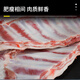 HI Haidilao original cut lamb chops net weight 2.6Jin Jin is equal to 0.5kg barbecue stew hot pot ingredients mutton