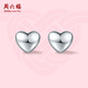 Saturday Fu Platinum Earrings Women's Platinum Simple Versatile Bright Three-dimensional Love Earrings 1.09g