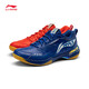 Li Ning Badminton Shoes Blade MAX City Version New Mandarin Duck Color Men's and Women's Technology Shock Absorbing Breathable Sports Shoes Dream Blue/Red Flame Red-2AYAU005 Standard Last 39 (240mm)